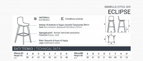 Eclipse 65 Beige - Sgabello alto